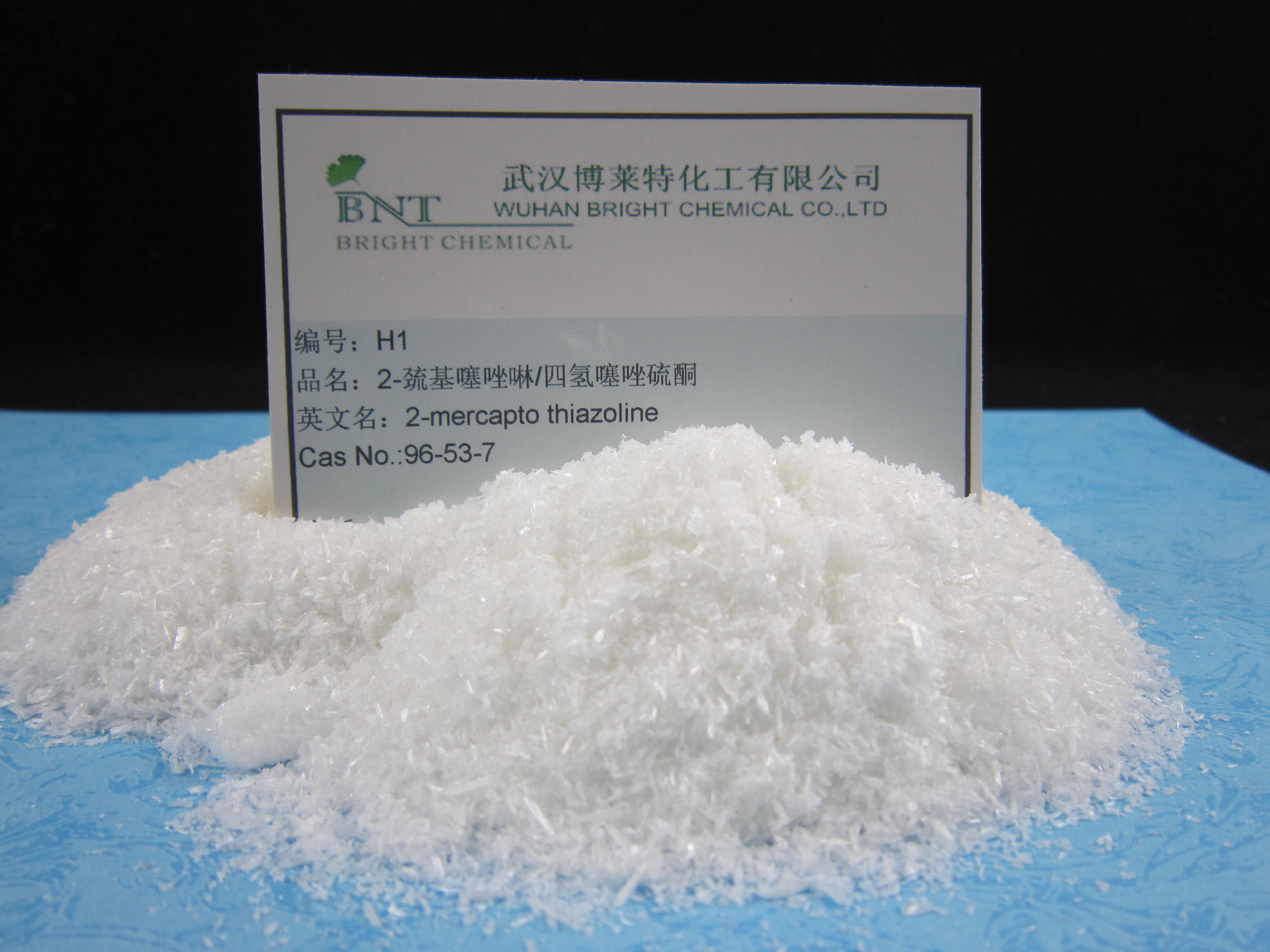 توصية المنتجات الساخنة 2-Mercapto Thiazoline/H1 (CAS 96-53-7)