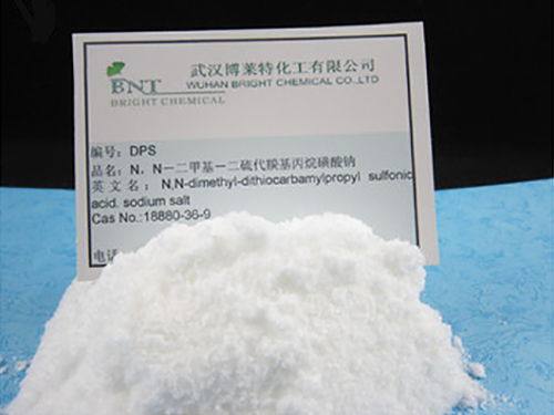 DPS N، N-Dimethyldithiocarbamic Acid (3-sulfopropyl) إستر، ملح الصوديوم